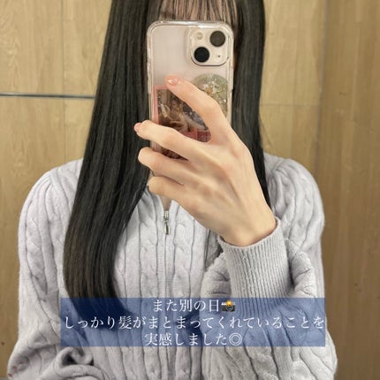 メロウシャンプー/メロウトリートメント/plus eau/市販シャンプーを使ったクチコミ(4枚目)