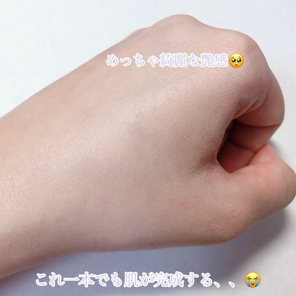 ヴォワールコレクチュールn/クレ・ド・ポー ボーテ/化粧下地を使ったクチコミ(5枚目)