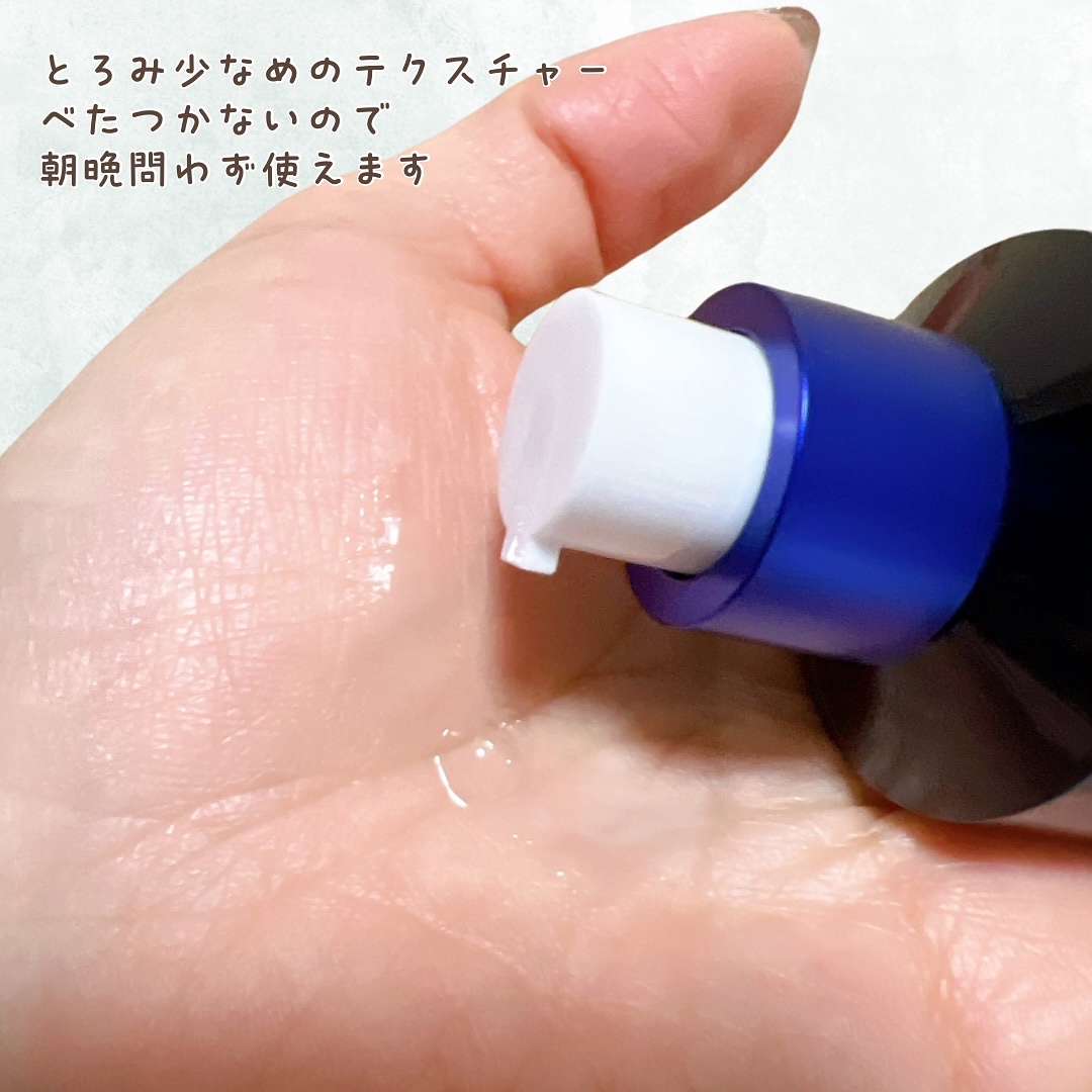 ゼロ毛穴1DAYセラム/MEDICUBE/美容液を使ったクチコミ（3枚目）