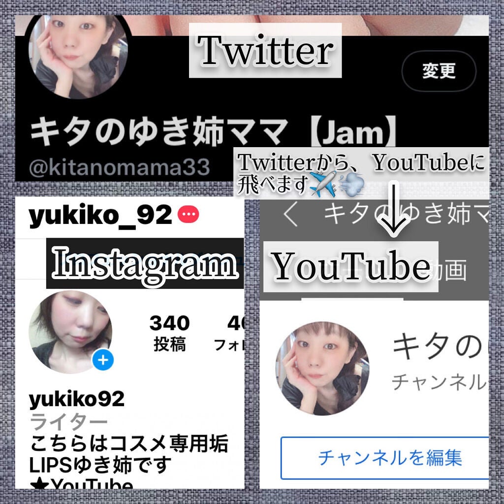 ノニミスト/celimax/ミスト状化粧水を使ったクチコミ(4枚目)