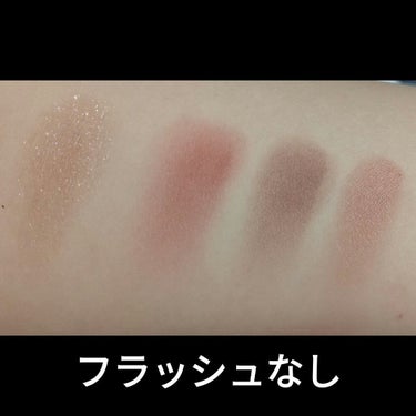 シルキースフレアイズ（マットタイプ）/キャンメイク/アイシャドウパレットを使ったクチコミ（3枚目）