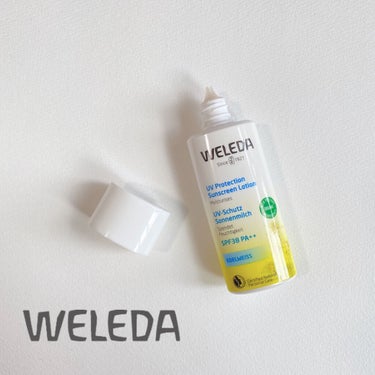 エーデルワイス UVプロテクト/WELEDA/化粧下地を使ったクチコミ（1枚目）