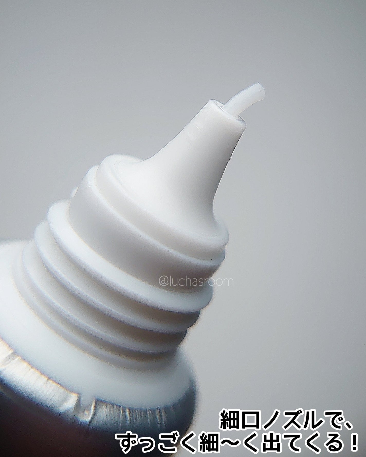 リペア セラム/ネイルホリック/ネイルオイル・トリートメントを使ったクチコミ(3枚目)