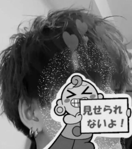 ムービングラバー ワイルドシェイク/ギャツビー/ヘアワックス・クリームを使ったクチコミ(3枚目)