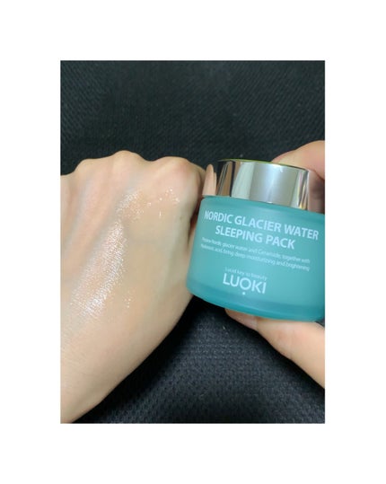 ノルディック氷河水スリーピングパック/LUOKI/フェイスクリームを使ったクチコミ(6枚目)