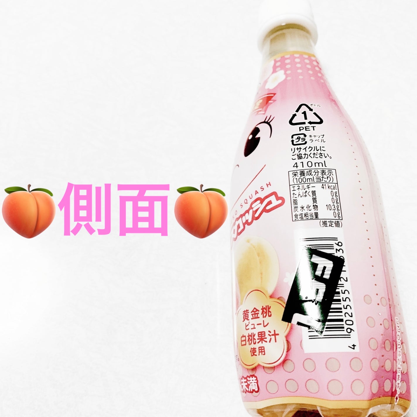 åã¡ããð on LIPS ãäžäºå®¶ããã³ã¹ã«ãã·ã¥ðãé»éæ¡&çœæ¡ðå£ç¯éå®ðãå
容é:4..ãïŒ4æç®ïŒ