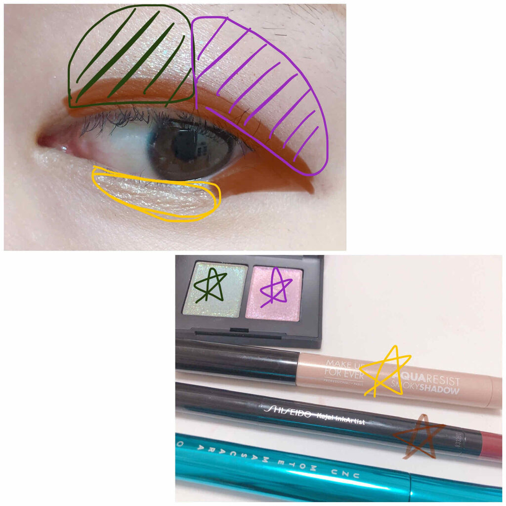 カジャルインクアーティスト 01 Tea House/SHISEIDO/スティックアイシャドウを使ったクチコミ（2枚目）
