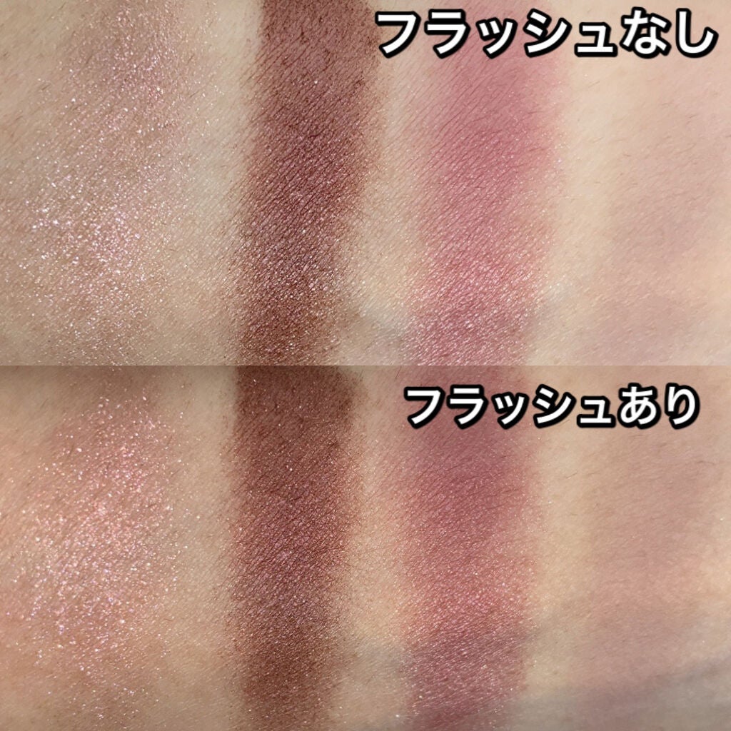 3Dプロデュースシャドウ/KATE/アイシャドウパレットを使ったクチコミ(5枚目)