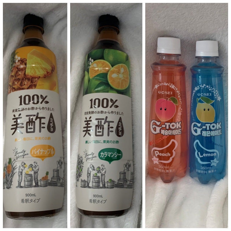 ビューティー定期便/bea’s up beauty book (ビーズアップ ビューティブック)/その他キットセットを使ったクチコミ(3枚目)