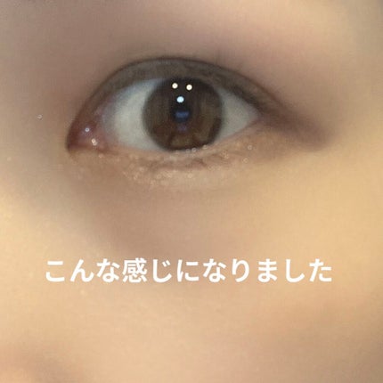 ジュエリングアイズ/MAJOLICA MAJORCA/アイシャドウパレットを使ったクチコミ(4枚目)