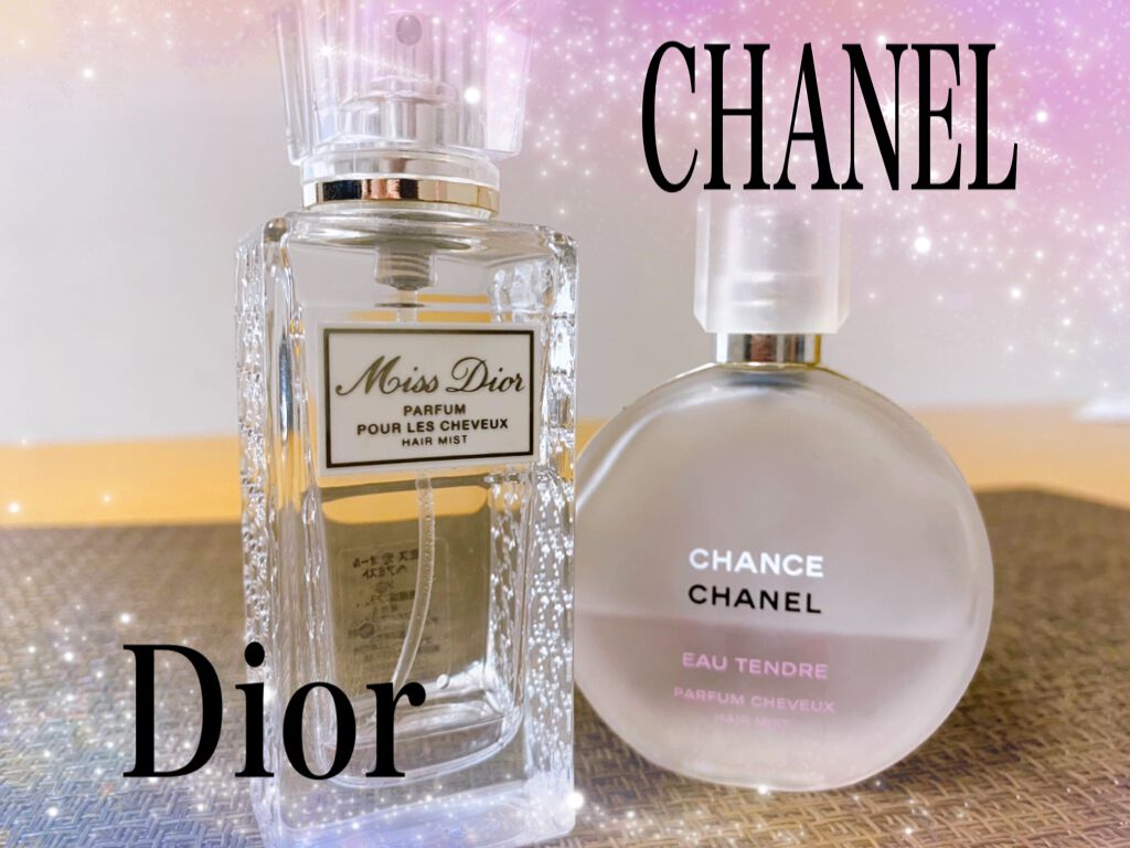 【旧】ミス ディオール ヘア ミスト/Dior/ヘアミストを使ったクチコミ（1枚目）
