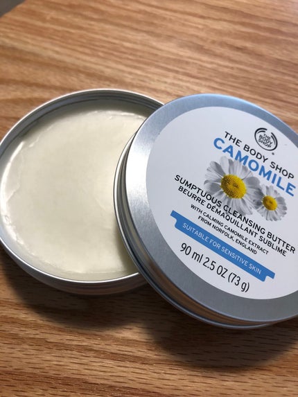 カモマイル サンプチュアス クレンジングバター/THE BODY SHOP/クレンジングバームを使ったクチコミ(1枚目)
