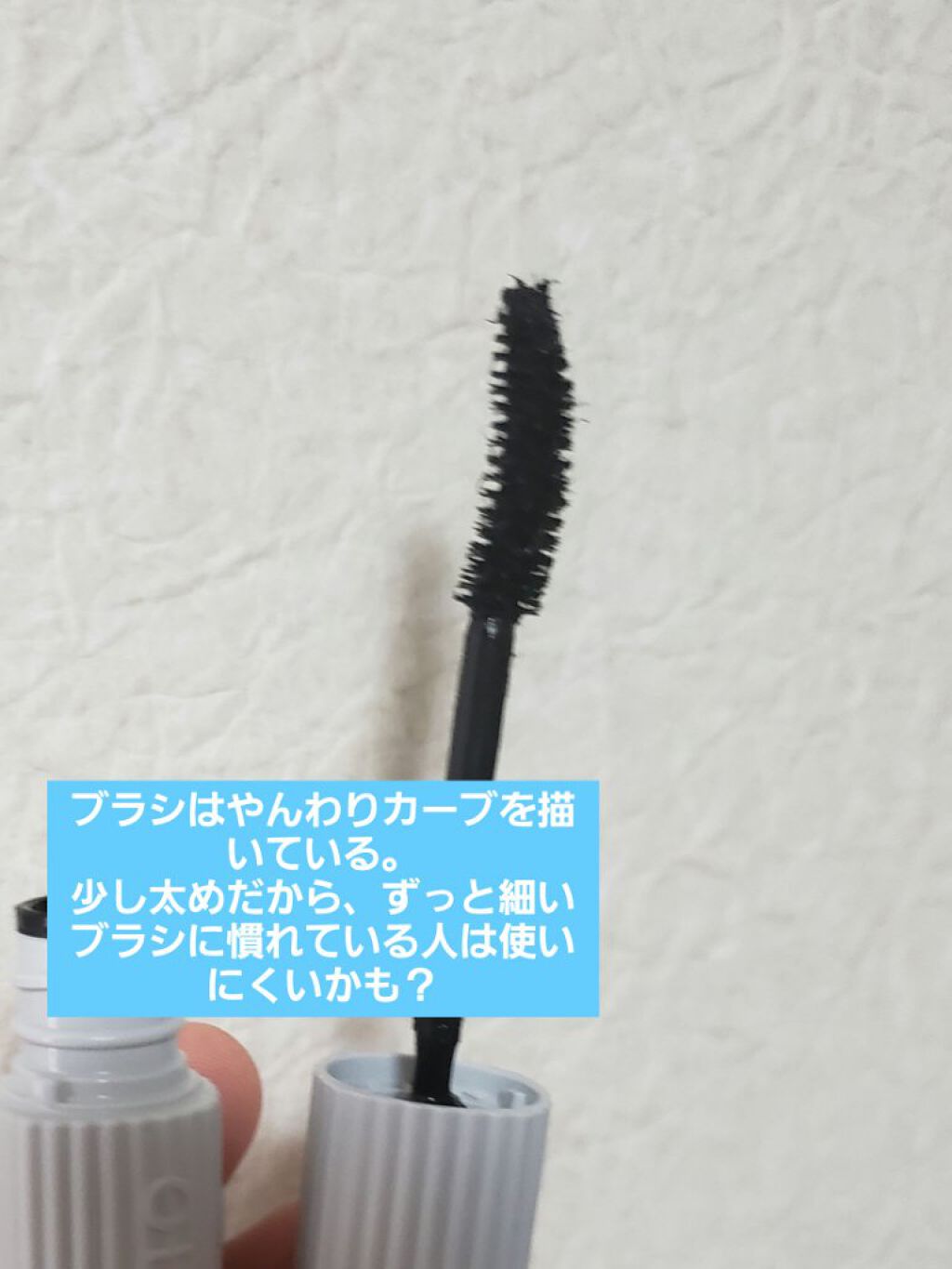 パーマネントカール マスカラ WP(ロング)/FASIO/マスカラを使ったクチコミ(2枚目)