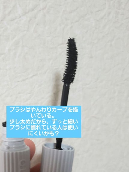 パーマネントカール マスカラ WP(ロング) 01 ブラック/FASIO/マスカラを使ったクチコミ(2枚目)