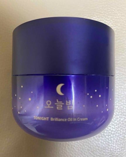 トゥナイト ブリリアンス オイルインクリーム/MISSHA/フェイスクリームを使ったクチコミ(1枚目)