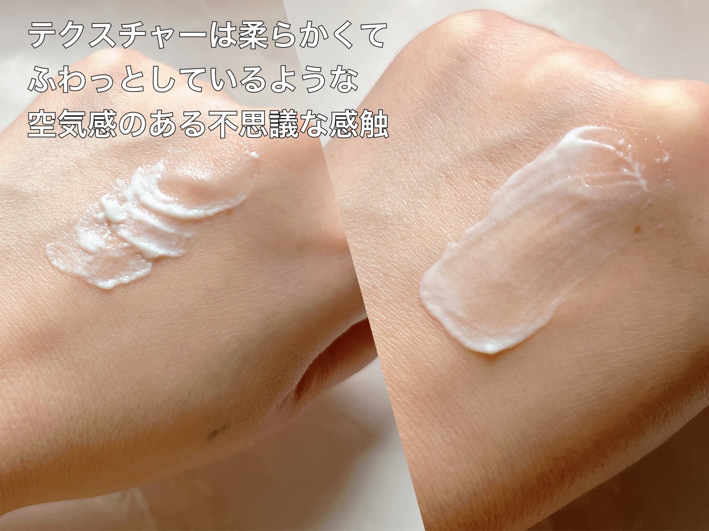 ディープモイスチュアクリーム/ライスフォース/フェイスクリームを使ったクチコミ(7枚目)