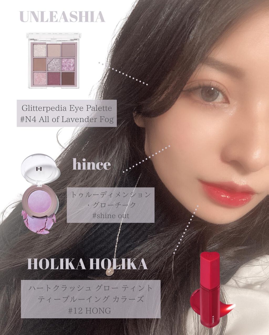 トゥルーディメンショングロウチーク/hince/パウダーチークを使ったクチコミ（2枚目）