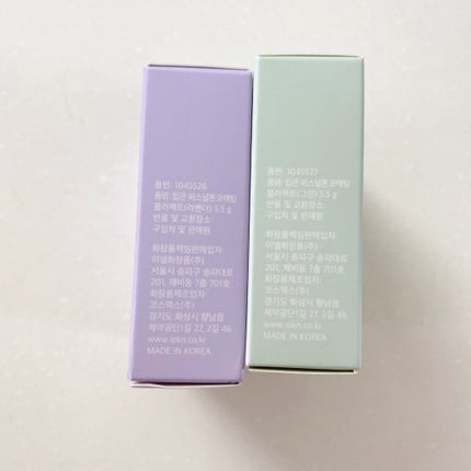 IPKN& Personal Correcting Blur Pact Green/IPKN&/プレストパウダーの画像