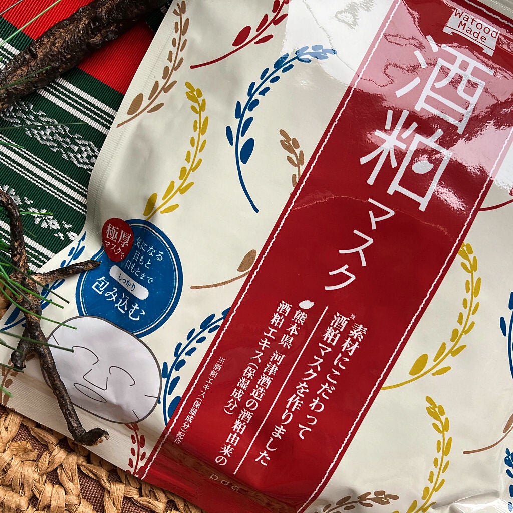 ワフードメイド 酒粕マスク/pdc/シートマスク・パックを使ったクチコミ(2枚目)