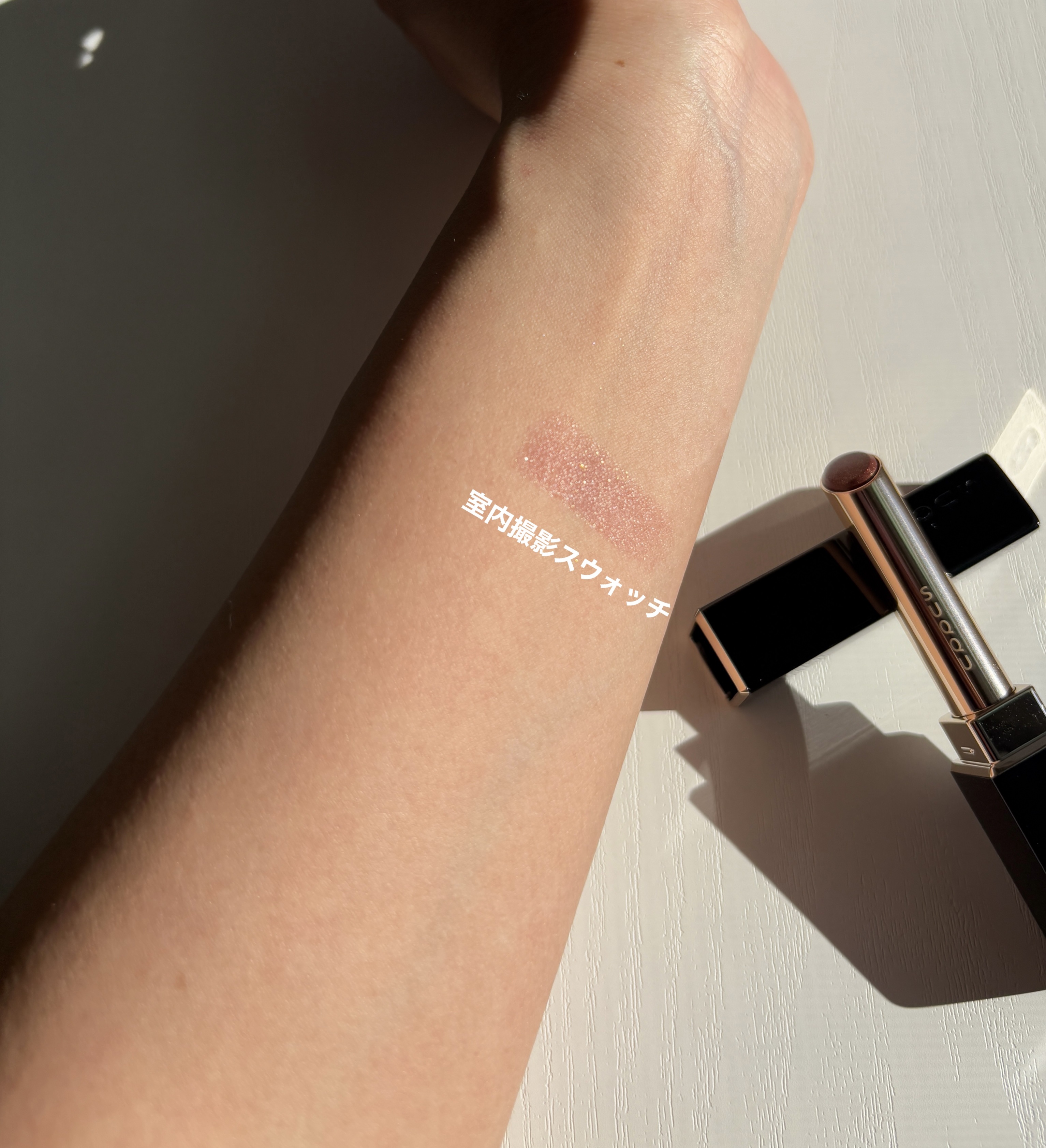 SUQQU ベルベット フィット リップスティック/SUQQU/口紅を使ったクチコミ（3枚目）