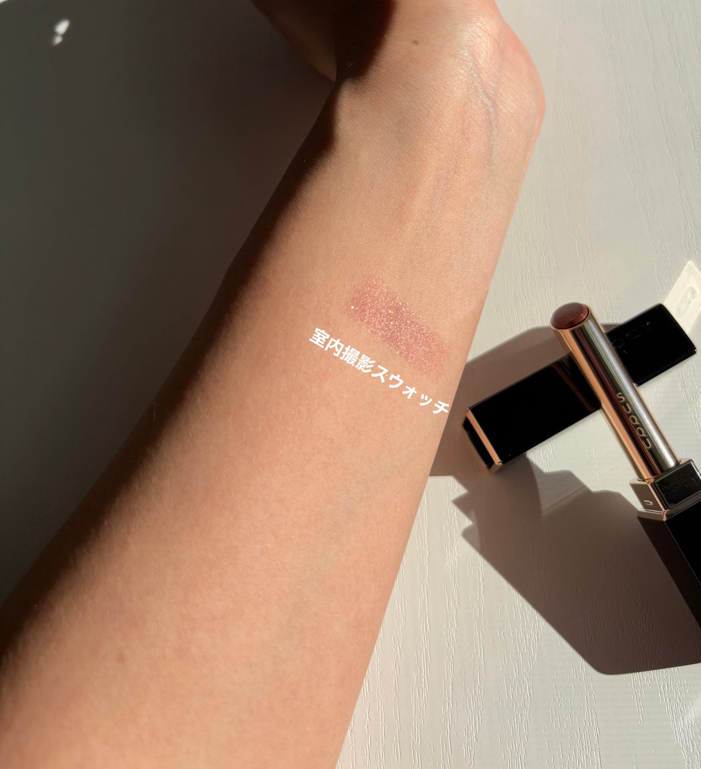 SUQQU ベルベット フィット リップスティック/SUQQU/口紅を使ったクチコミ(3枚目)