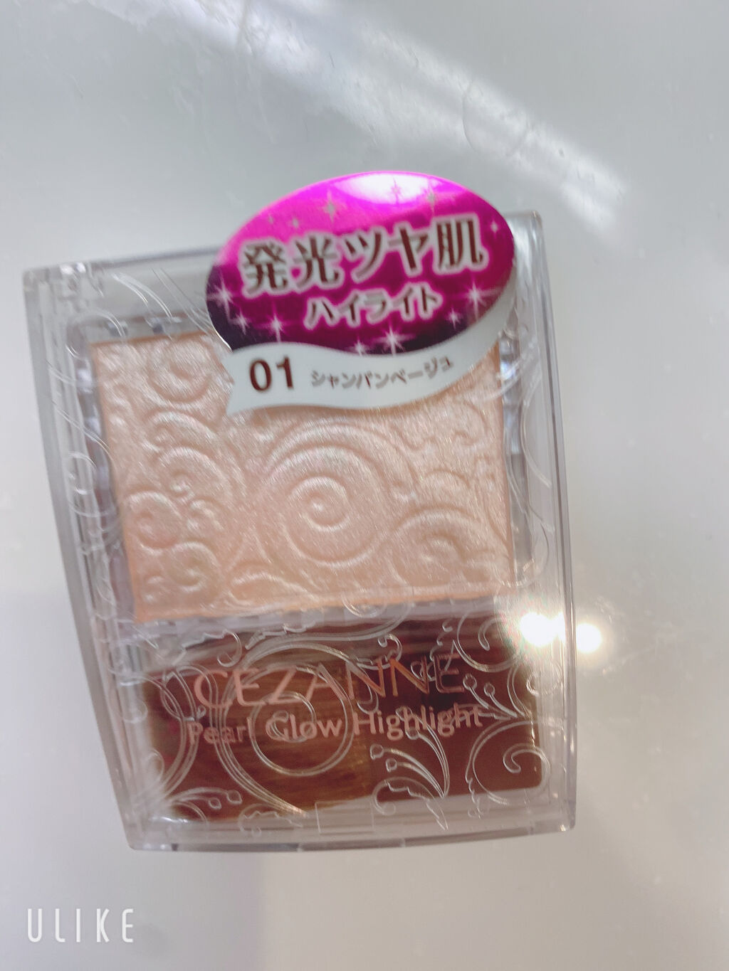 パールグロウハイライト/CEZANNE/パウダーハイライトを使ったクチコミ（3枚目）