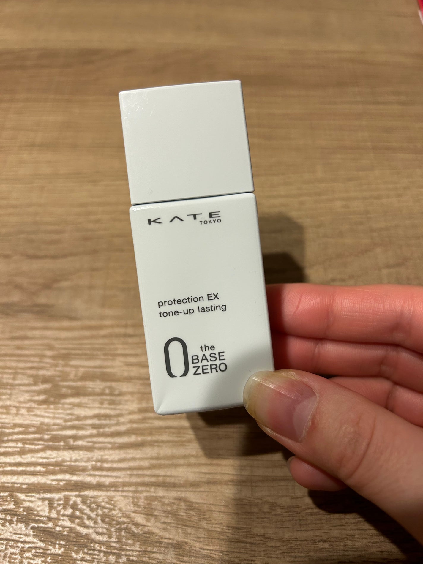 プロテクションエキスパート(トーンアップラスティング)/KATE/化粧下地を使ったクチコミ(1枚目)