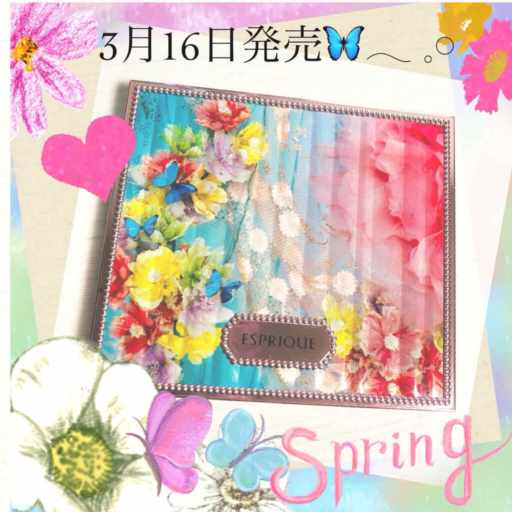 セレクト アイカラー Ｎ RD403/ESPRIQUE/単色アイシャドウを使ったクチコミ（1枚目）