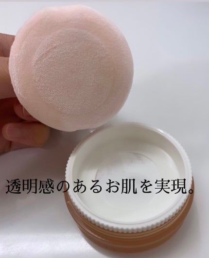 SOON+ プロバイオティクスミューンパウダー/soon+/ルースパウダーを使ったクチコミ(1枚目)