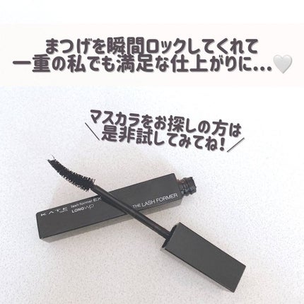 ã©ãã·ã¥ãã©ãŒããŒEXïŒãã³ã°WPïŒ/KATE/ãã¹ã«ã©ã䜿ã£ãã¯ãã³ãïŒ9æç®ïŒ