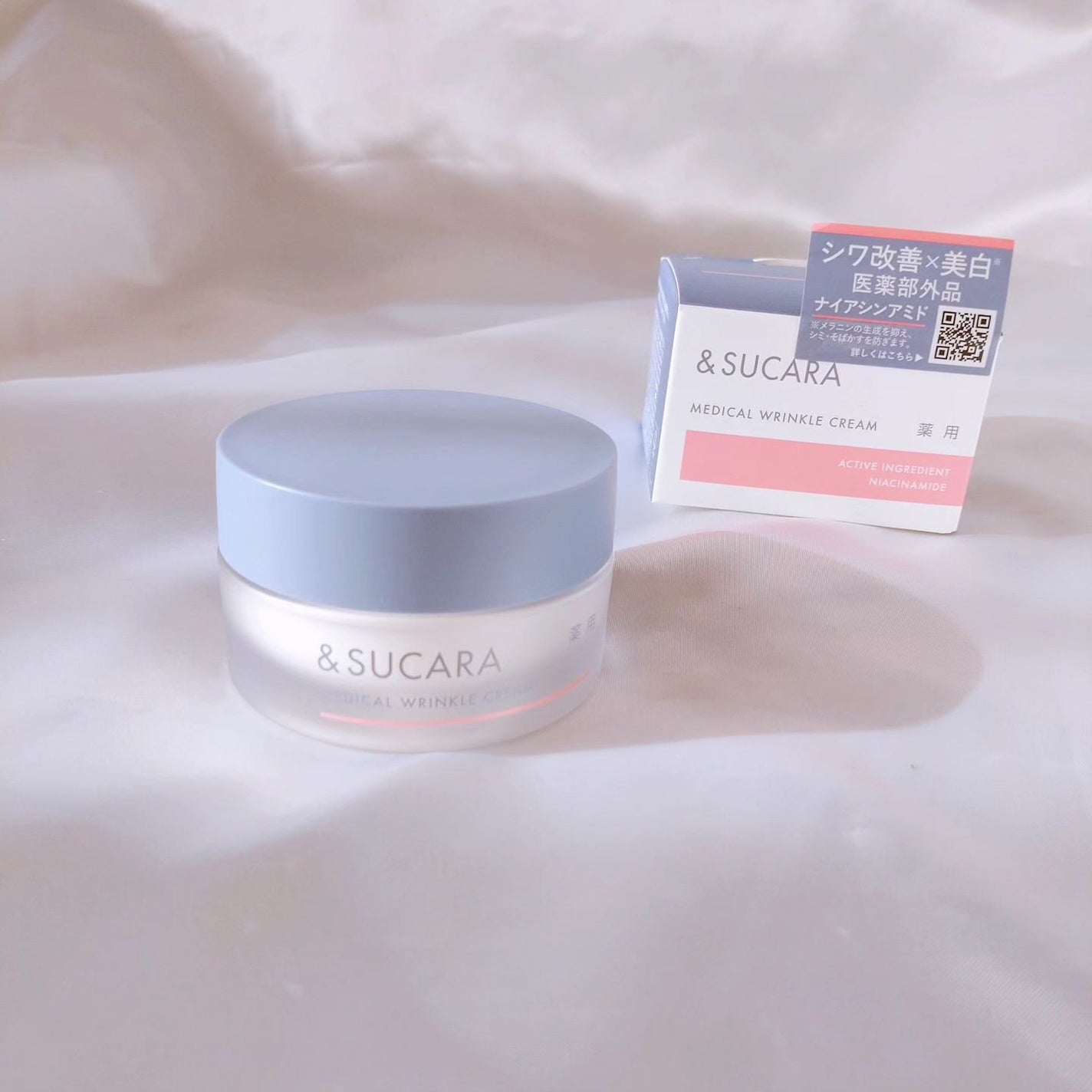 薬用 コンディショニング ローション/&SUCARA/化粧水を使ったクチコミ(8枚目)
