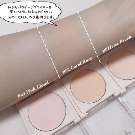 シャドウパレット/dasique/アイシャドウパレットを使ったクチコミ(7枚目)