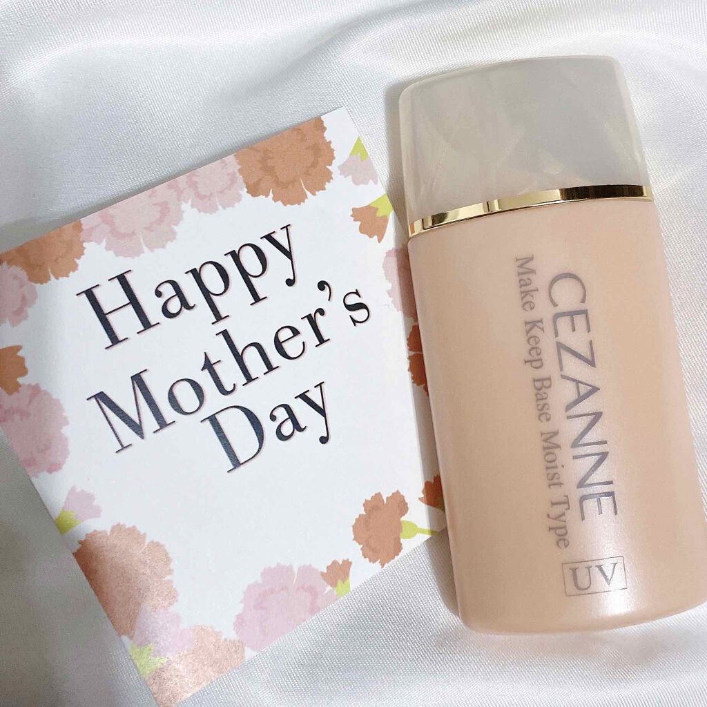 皮脂テカリ防止下地 保湿タイプ/CEZANNE/化粧下地を使ったクチコミ(1枚目)