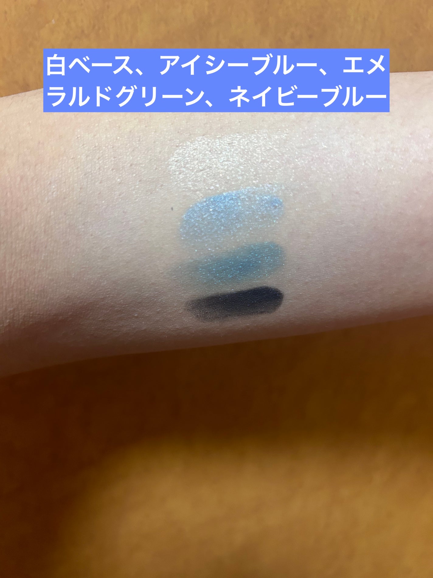 オンブルクルールクアドリ/クレ・ド・ポー ボーテ/アイシャドウパレットを使ったクチコミ(3枚目)