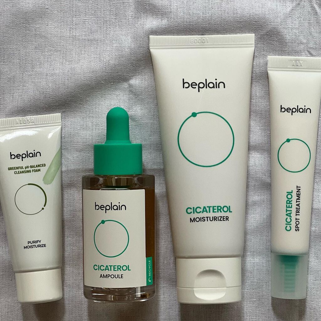 緑豆弱酸性クレンジング/beplain/クレンジングクリームを使ったクチコミ(9枚目)