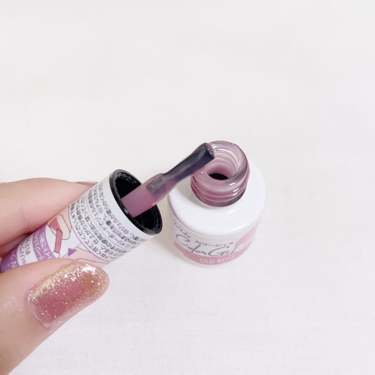 パル カラージェル オールドローズ/キャンドゥ/ジェルネイルを使ったクチコミ（3枚目）