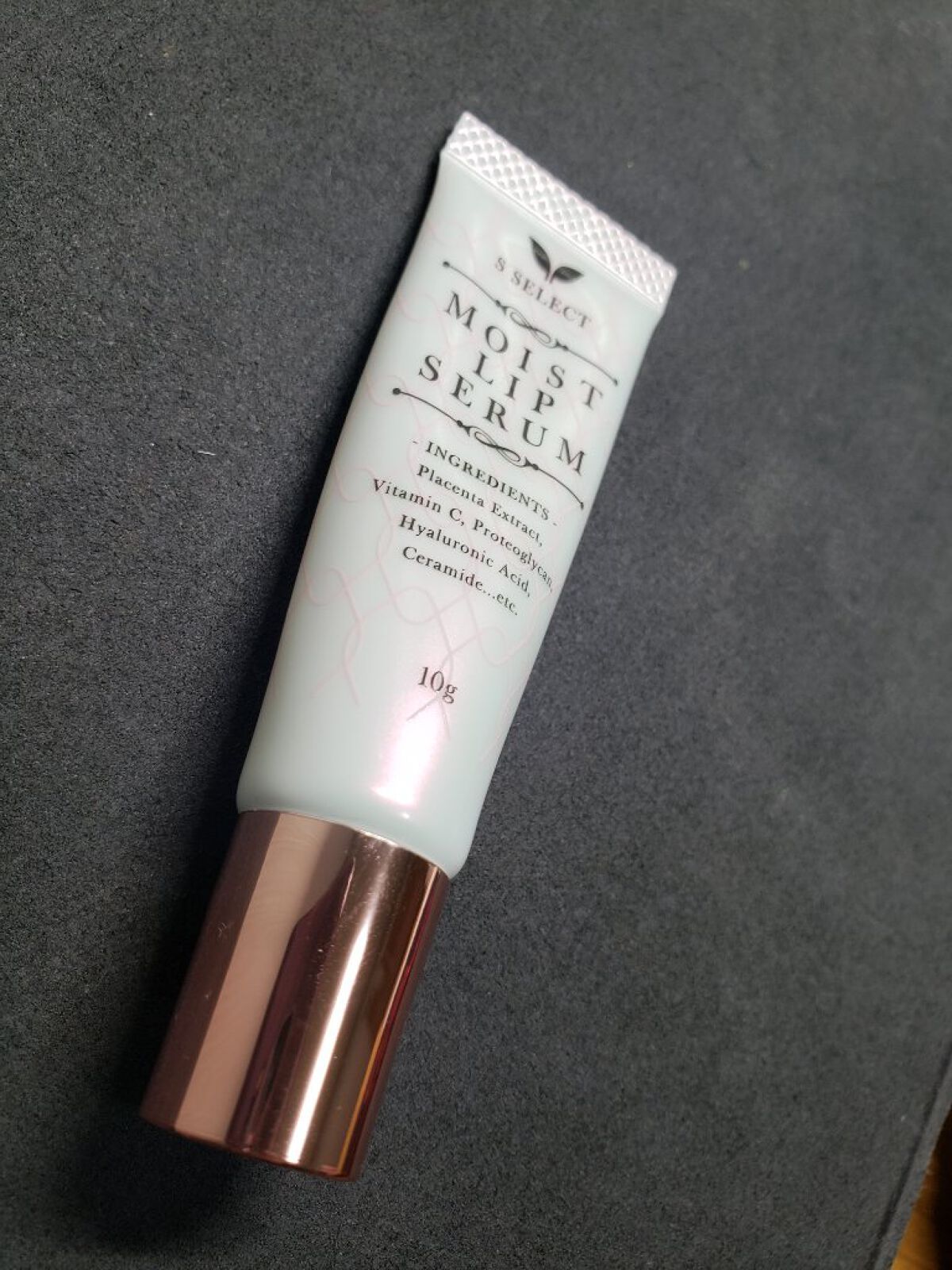 MOIST LIP SERUM/S SELECT/リップ美容液を使ったクチコミ(1枚目)