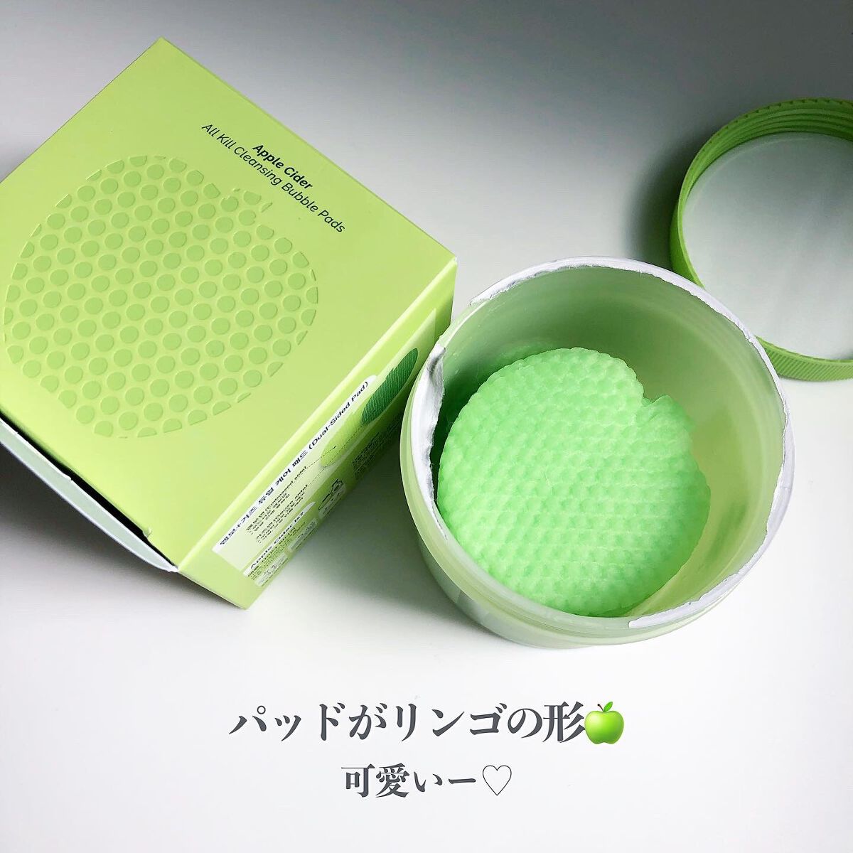 アップルサイダー クレンジングバブルパッド /Ariul/クレンジングシートを使ったクチコミ(2枚目)