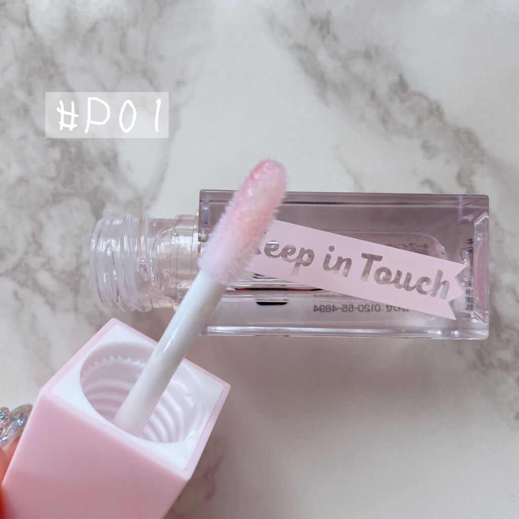 ジェリー リップ プランパー ティント/Keep in Touch/リッププランパーを使ったクチコミ（2枚目）