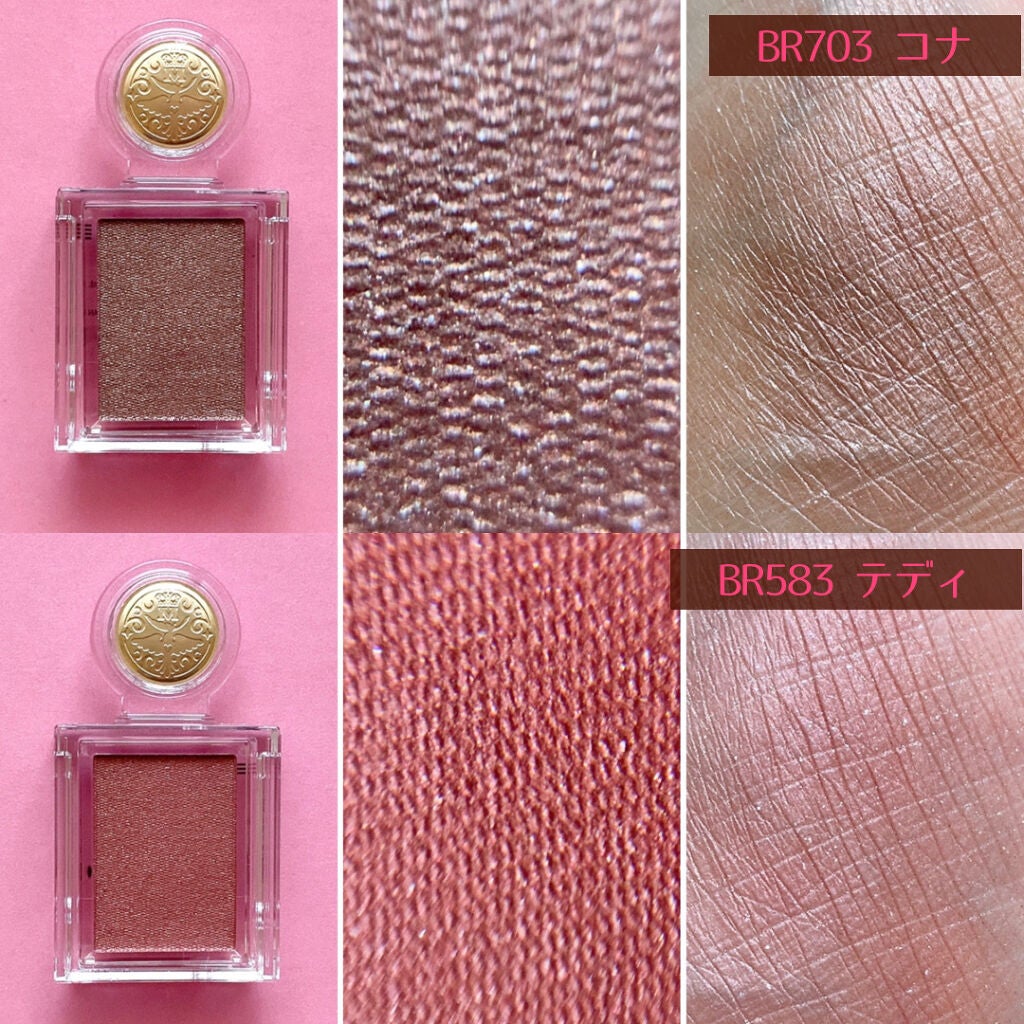 シャドーカスタマイズ/MAJOLICA MAJORCA/単色アイシャドウを使ったクチコミ(4枚目)