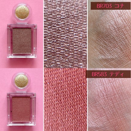 シャドーカスタマイズ/MAJOLICA MAJORCA/単色アイシャドウを使ったクチコミ(4枚目)