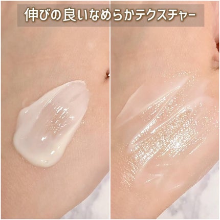 バイタライジングクリーム/ALBLANC/フェイスクリームを使ったクチコミ(4枚目)