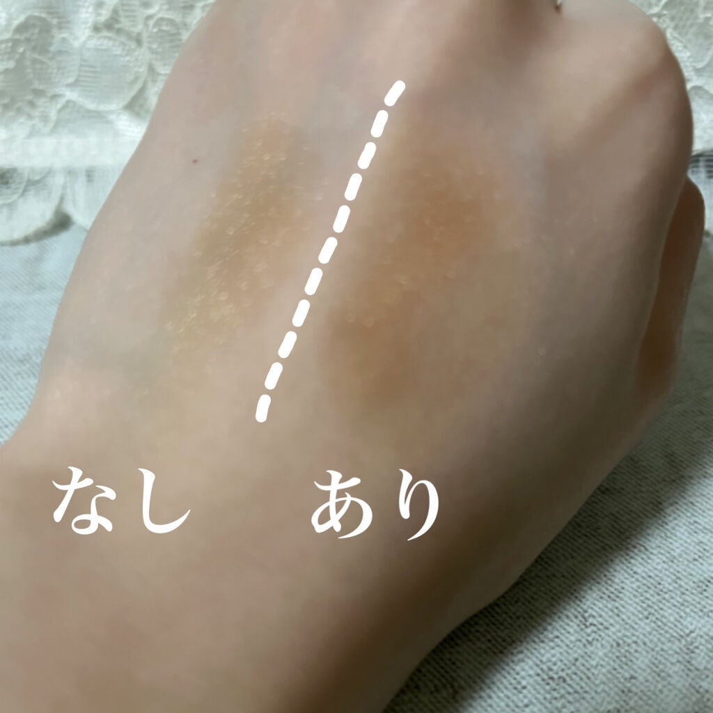 アイシャドウベース/excel/アイシャドウベースを使ったクチコミ(3枚目)