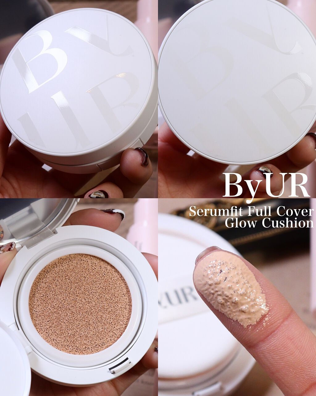 ã»ã©ã ãã£ãã ãã«ã«ã㌠ã°ããŒã¯ãã·ã§ã³/ByUR/ã¯ãã·ã§ã³ãã¡ã³ããŒã·ã§ã³ã䜿ã£ãã¯ãã³ãïŒ5æç®ïŒ