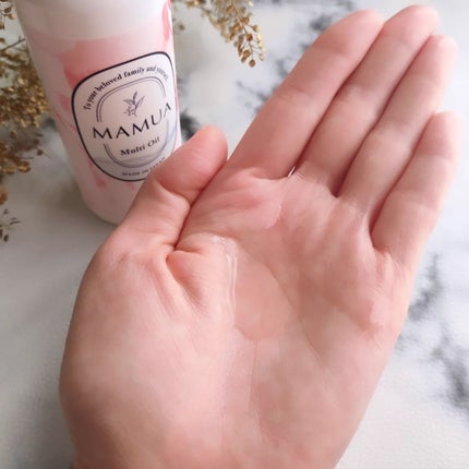 マルチオイル/MAMUA/ボディオイルを使ったクチコミ(3枚目)