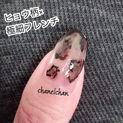 プレイネイル/ETUDE/マニキュアを使ったクチコミ(1枚目)