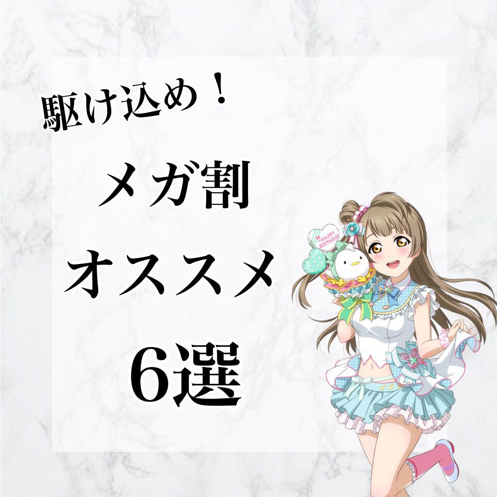 トゥルーディメンションラディアンスバーム/hince/スティックハイライトを使ったクチコミ（1枚目）