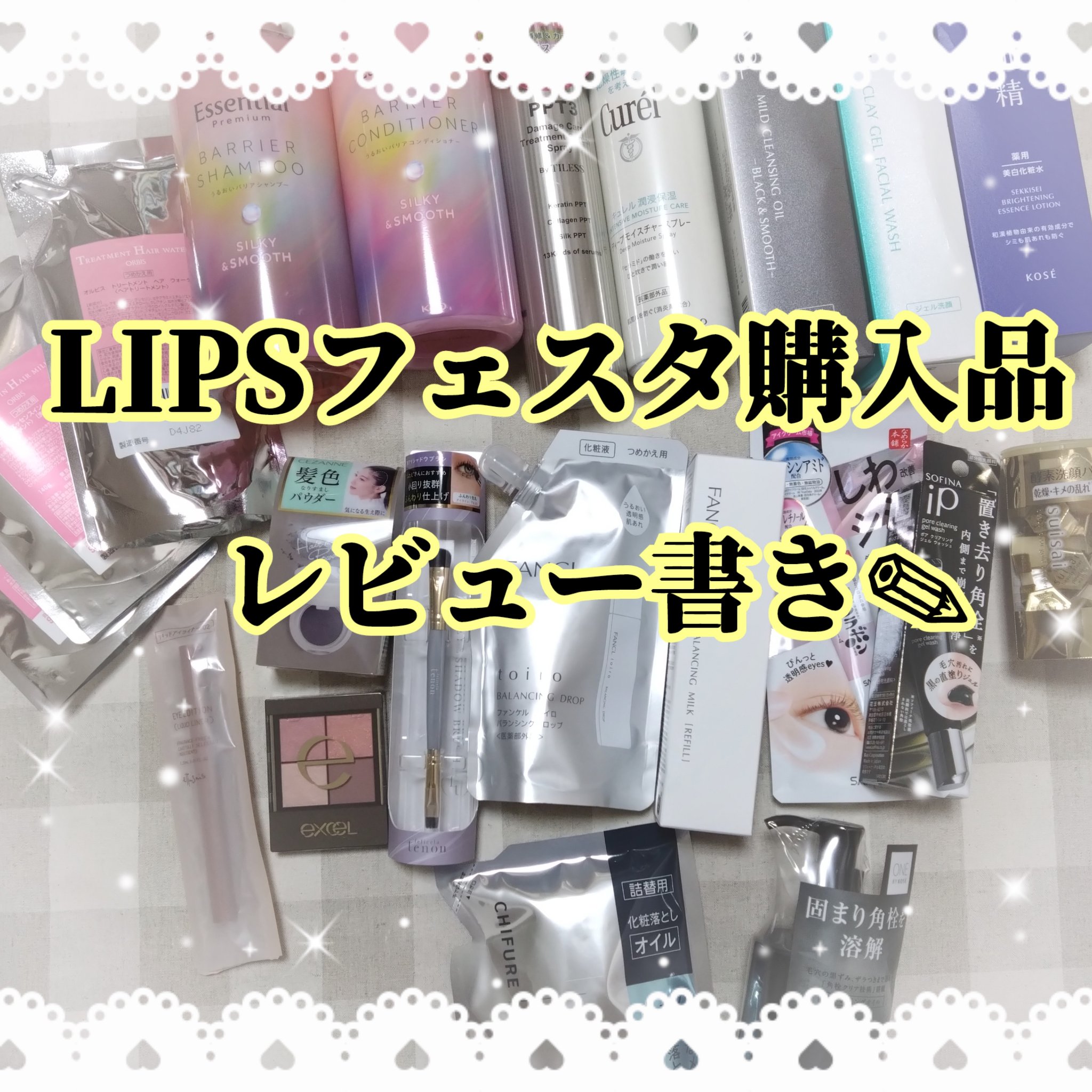 リアルクローズシャドウ/excel/アイシャドウパレットを使ったクチコミ（1枚目）