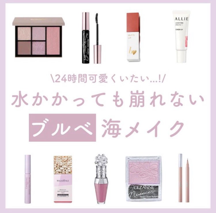 ボリューム&カールマスカラ アドバンストフィルム/ヒロインメイク/マスカラを使ったクチコミ(1枚目)