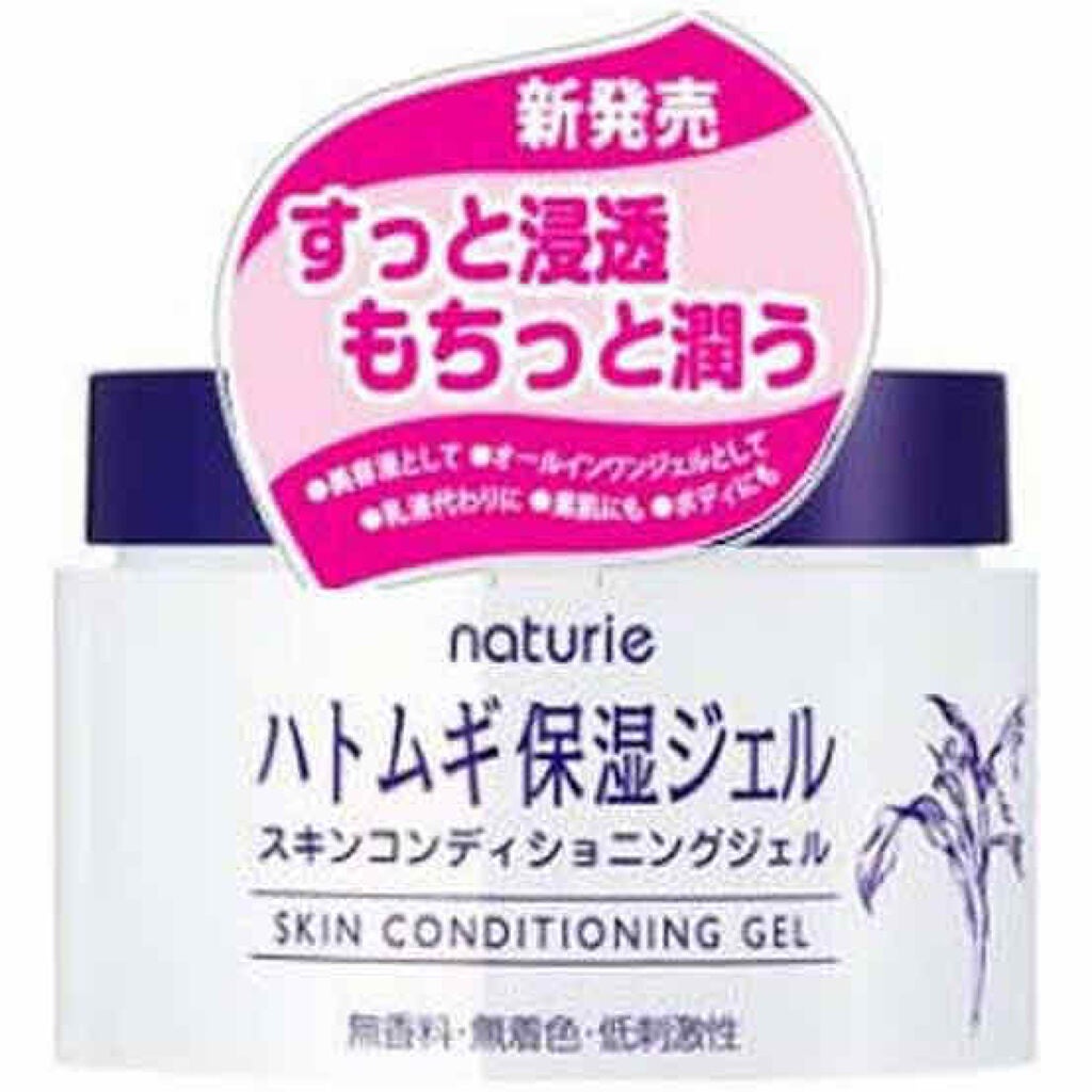 あい on LIPS 「私の洗顔のやり方!❤私自身肌が乾燥肌だし荒れやすいんですけど、..」(3枚目)